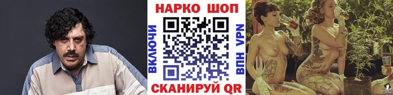 A-PVP Ефремов