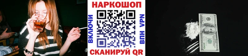 Купить наркотики Ефремов ГАШ  A PVP  МЕФ  МЕТАДОН  Бошки Шишки 