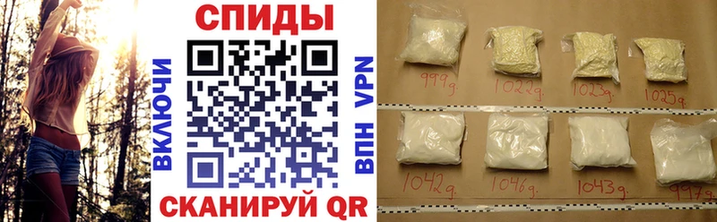 Amphetamine VHQ  нарко площадка состав  Ефремов 