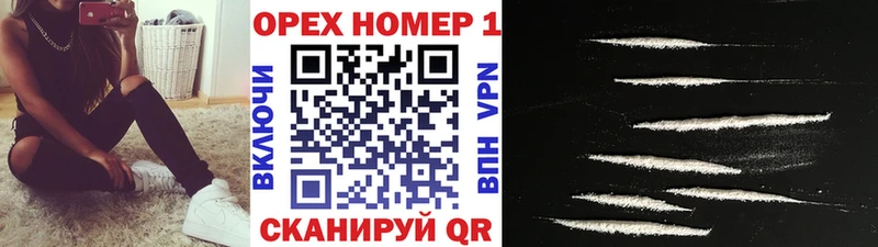 гидра маркетплейс  Ефремов  Кокаин Fish Scale 