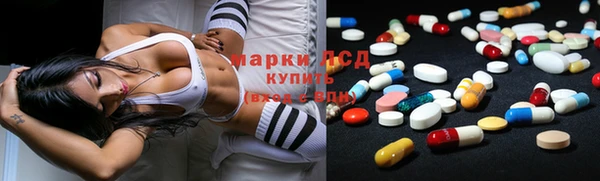 марихуана Алексеевка