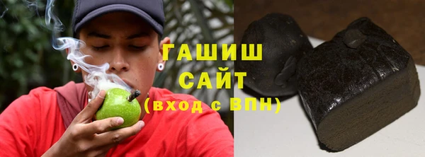 марихуана Алексеевка