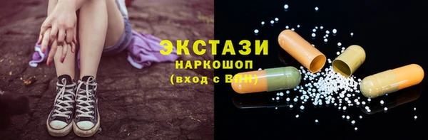 марихуана Алексеевка