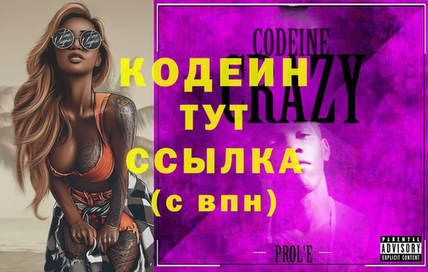 каннабис Покров