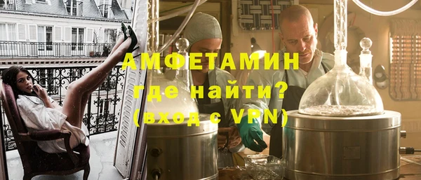 Альфа ПВП Алексин