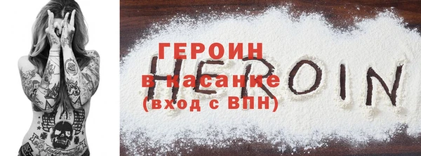 Альфа ПВП Алексин