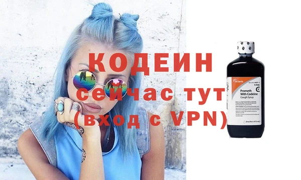 Альфа ПВП Алексин