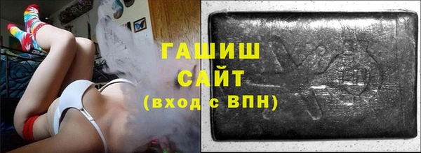 марихуана Алексеевка