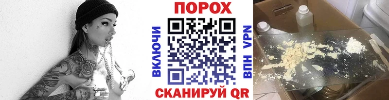 OMG   Ефремов  МЕТАМФЕТАМИН Декстрометамфетамин 99.9%  где продают  