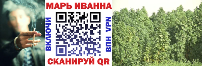 Конопля MAZAR  Ефремов 